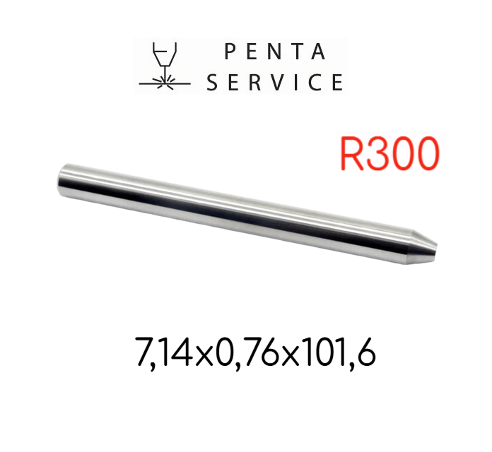 Трубка фокусирующая 7,14х0,76х101,6мм